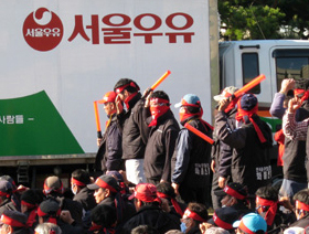 서울우유지회 조합원 2명 분신, 그들의 요구는