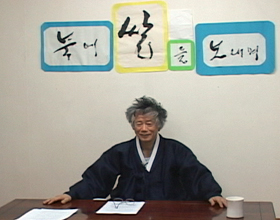 북에 쌀을 보내며