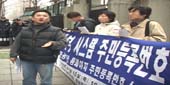 주민등록번호, 역사의 뒤안길로!