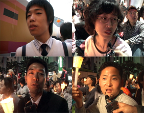 당신의 배후는 누구?