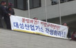 동지들, 고맙습니다!