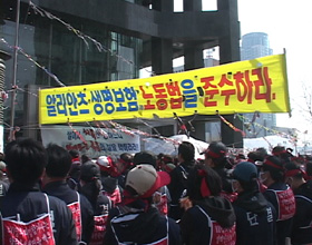 알리안츠생명 노조 - 성과급제, 구조조정의 신호탄