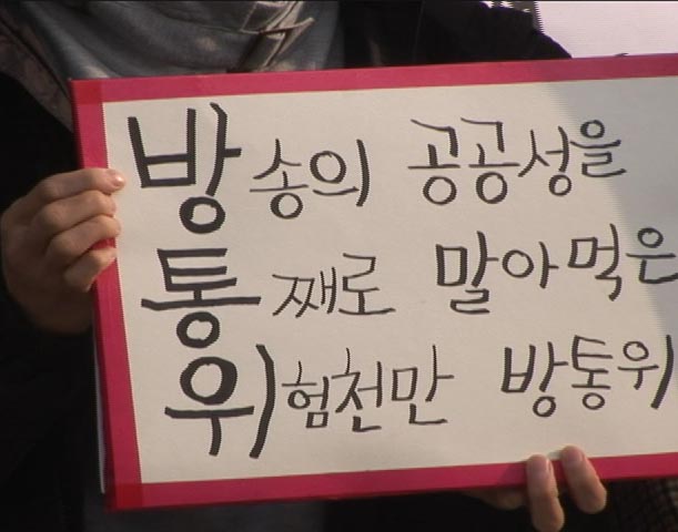 PP공모제는 안돼!