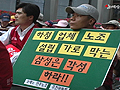 삼성은 들어라!