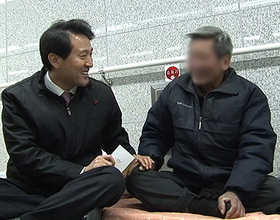노숙인 만난 오세훈 서울시장