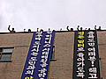 도지사는 약속 지켜라