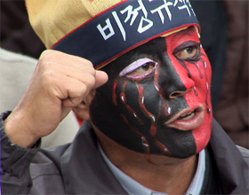 민주노총, "민생파탄 이명박 정부 심판할 것"