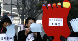 심사를 발로 했습니다