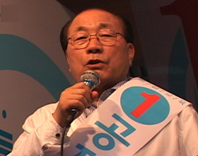 공정택 서울시 교육감 후보 인터뷰