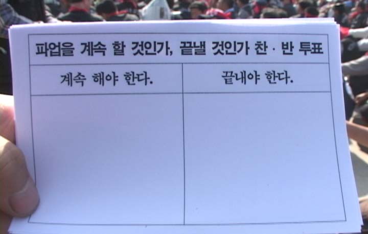 이대로 멈출 수 없다!