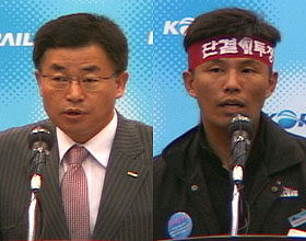 철도노사 15일 밤 9시 본교섭 브리핑