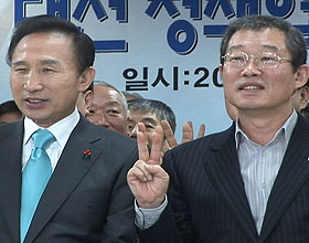 이용득 "우리는 진보운동 세력입니다"