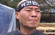 목,눈물,주봉희
