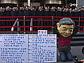 삼성, 반성하세요!