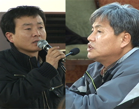 서비스연맹, 뉴코아 이랜드 투쟁, 기금 논란