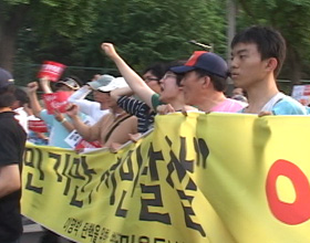 이명박 탄핵 집회하던 시민들 청와대로 행진!
