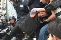한미FTA 저지, 기자회견도 못 하나