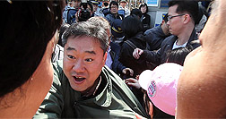 동작경찰서 검거달인의 검거 퍼포먼스