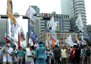 29일 도심 곳곳, 한미FTA체결저지 집회