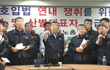 한국노총, 차라리 가만히 있는게 비정규직 도와주는 거다