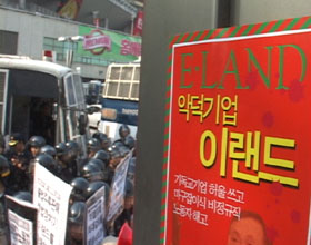 작년에 넣어 두었던 파란 스머프티