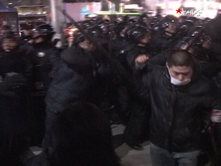 한미FTA반대시위 강제해산