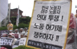 동지들, 보고 싶습니다