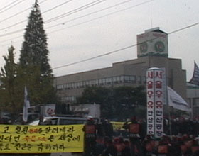 상조회는 되지만 화물연대는 안된다