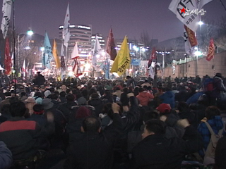 한미FTA 중단하라!