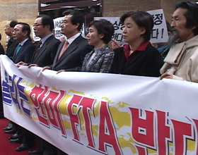 한미 FTA 비준동의안, 통외통위 졸속 상정!