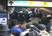 전국공무원노조, 종로3가역 기습시위