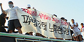 자이툰 부대, 결국, 떠나다