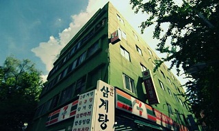 사라져가는 아파트를 찾아서