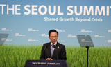 G20 서울 정상회의, 왜 했나?