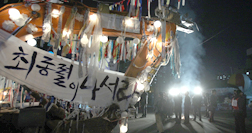 [포토] 포크레인 앞에서 하반기 비정규 투쟁을 결의하다