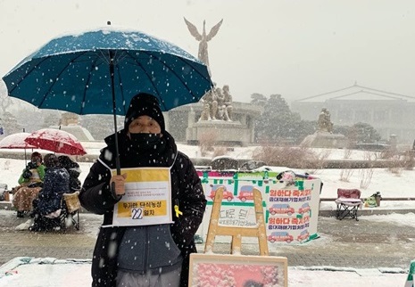 “김진숙이 복직하겠다던 날, 참 많이 울었습니다”