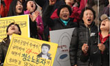 [사진] 환경미화 노동자에게 따뜻한 밥을