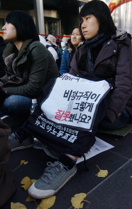 [사진한장] 가을