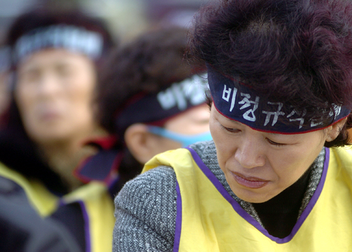 하루 동안의 외로움, 그리고 비정규직의 서러움