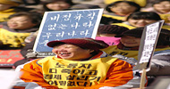 [사진한장] 한바탕 웃음으로
