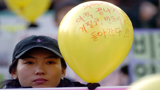 [포토뉴스] 2007년 행복하게 일하겠습니다!